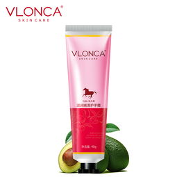 薇罗尼卡身体乳护手霜护肤品化妆品产品精修图